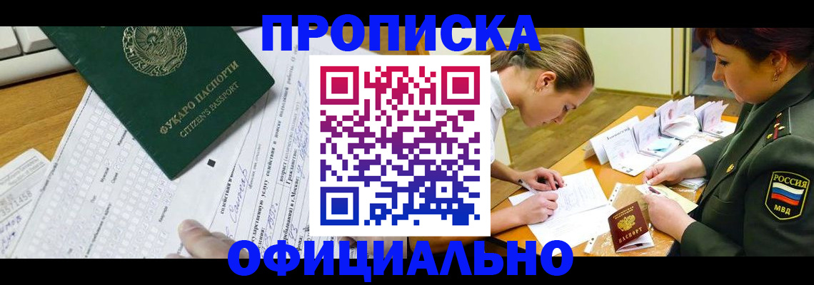 форма 3 в Владимире